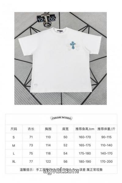 偽 ブランド 半袖Tシャツ圧倒的な存在感 2026人気新色が登場 2026新作登場クロムハーツ 5 