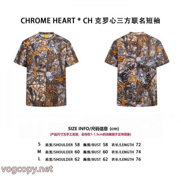 CHROME HEARTS半袖Tシャツカジュアル通販 洗練された印象 一番欲しいのはブランド コピー 優良 1