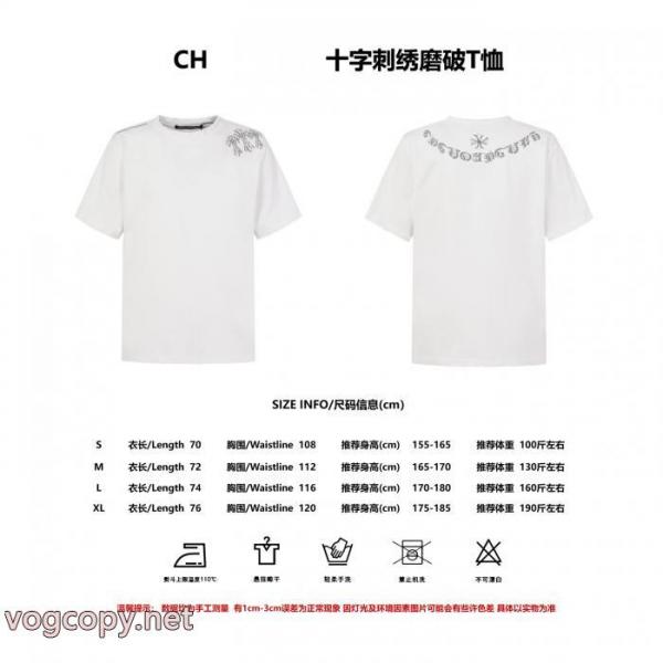 偽物 ブランド 激安CHROME HEARTSお洒落に魅せる お買い得本物保証 数量限定HOT半袖Tシャツ 5