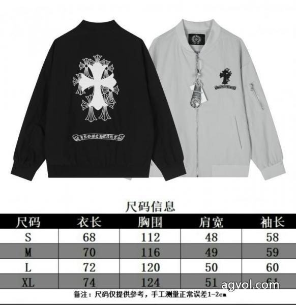 コート優秀なアイテム 人気のファッションアイテム 高級な質感偽 ブランド 販売CHROME HEARTS 5