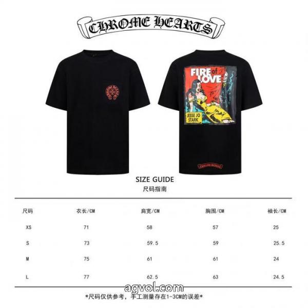 激安 ブランド 通販人気ブランド新作 クラシカル 人気ブランド 半袖TシャツCHROME HEARTS 5