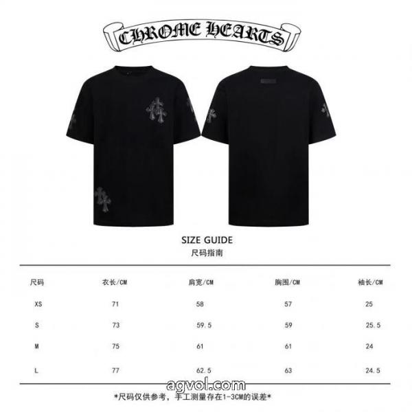 CHROME HEARTS偽物 ブランド半袖Tシャツ新品人気上昇 夏限定 愛らしさ抜群 4