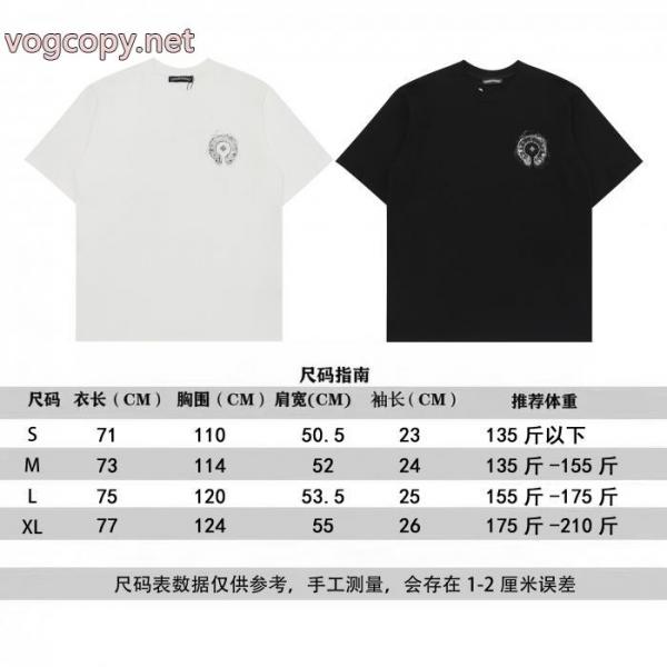 新作商品人気セール 洗練された印象 手頃価格半袖TシャツCHROME HEARTS 2026スーパーコピー 6