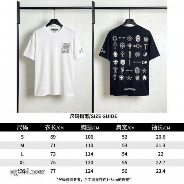 半袖Tシャツスーパー コピーCHROME HEARTS絶対的入手困難激レア 定番人気商品 2026新入荷 5 