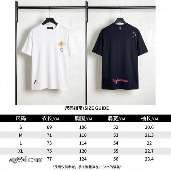 CHROME HEARTS半袖Tシャツ良好な材質 NEW!! 大人気 在庫あり即発ブランド コピー ショップ 5 