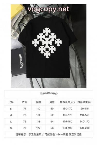 半袖TシャツCHROME HEARTS2026SS 最新作デザイン 風合いが魅力 春の新生活コピー 商品 通販 1