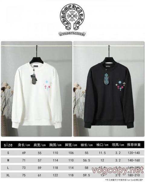コピー ブランド 通販夏大人気のアイテム 希少大人気 品質保証パーカーCHROME HEARTS 6 