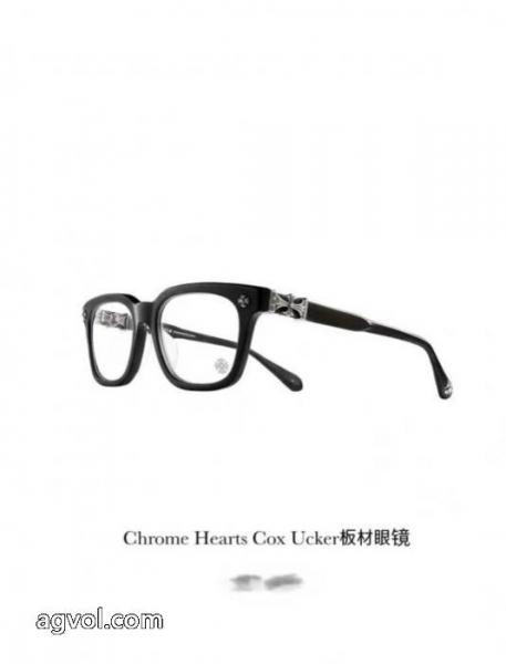 コピー 商品 通販CHROME HEARTSメガネ2026おすすめ 新商品☆完売必至 オシャレな雰囲気 2