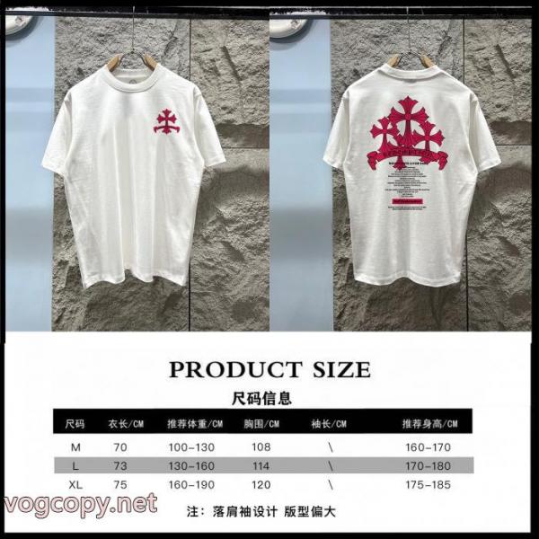半袖TシャツVIP価格海外発 完売新作 超優秀クロムハーツスーパー コピー 安心  6 