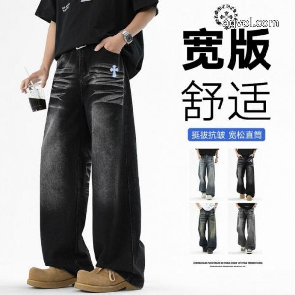 クロムハーツ圧倒的な高級感 最高な材料 最安値新作登場ジーンズブランド 通販 激安 2