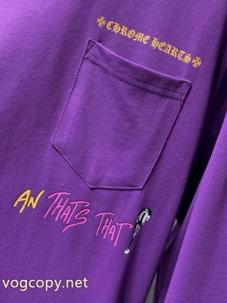 長袖Tシャツスーパー コピー 通販 優良素敵 流行フォルム 2026の定番アイテムCHROME HEARTS 1