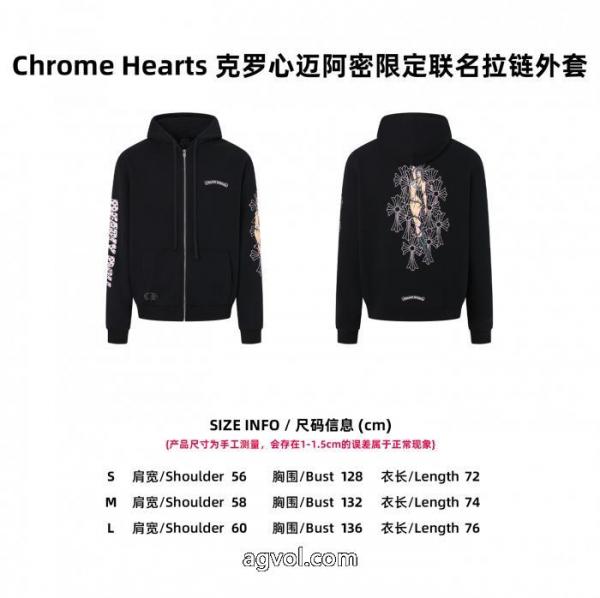 新作到着!! 最新作正規品 ベストセラーCHROME HEARTSパーカーブランド コピー s 級 5 