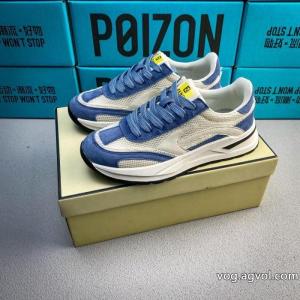 ブランド スーパー コピースニーカーフェンディ逆シーズンセール 魅力的 即発送OK.