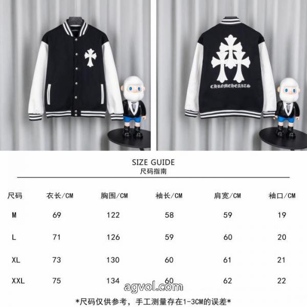 クロムハーツジャケットブランド 偽物 通販2026最新入荷 新作入荷本物保証 不思議格安セール 1