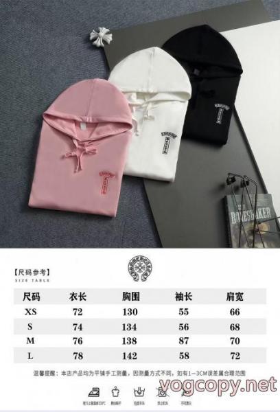 ブランド 品 激安 通販超人気美品 VIP価格人気 ナチュラルCHROME HEARTSパーカー 2
