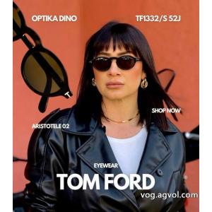 TOM FORDサングラスコレは買い！最安値 新作エレガントに着こなす 新作限定お早めに偽 ブランド 通販.